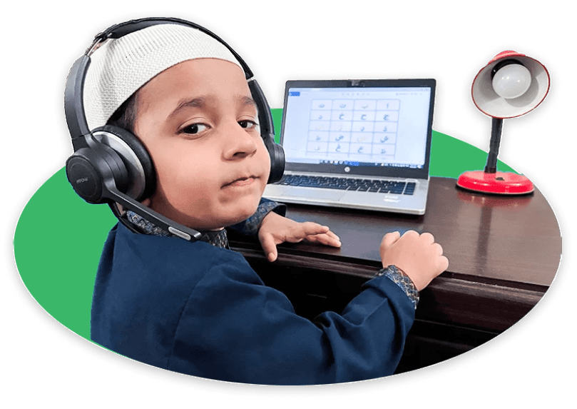 Trusted Source to Learn Quran Online