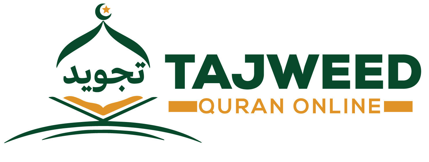 tajweed quran online logo