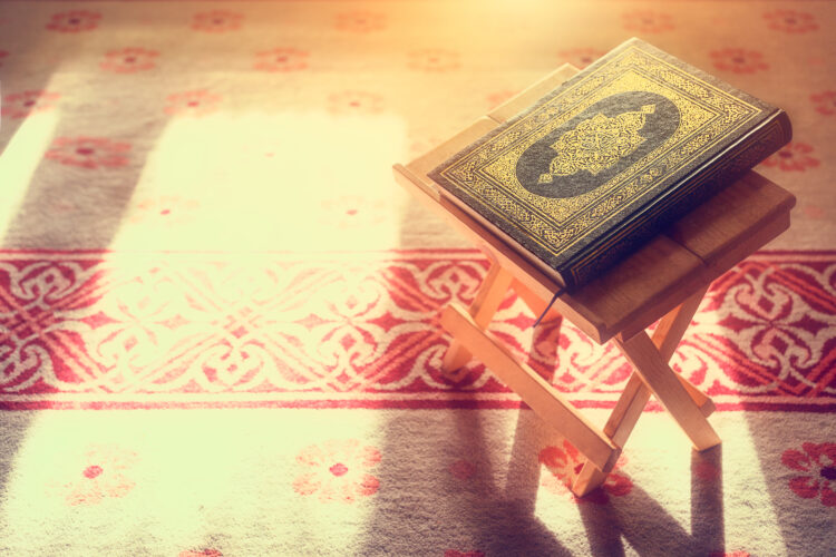 Learn Tajweed for Quran Recitation: Why Does it Matter?